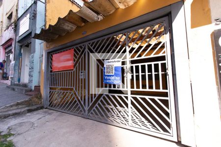 Casa à venda com 220m², 3 quartos e 2 vagas Casa à venda com 220m², 3 quartos e 2 vagasFachada do Imóvel