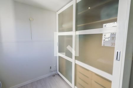 Apartamento para alugar com 59m², 2 quartos e 2 vagas Apartamento para alugar com 59m², 2 quartos e 2 vagasQuarto 2