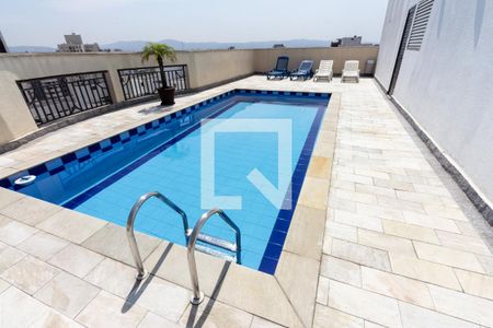 Apartamento para alugar com 59m², 2 quartos e 2 vagas Apartamento para alugar com 59m², 2 quartos e 2 vagasPiscina