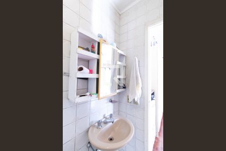 Casa à venda com 315m², 5 quartos e 3 vagasBanheiro da Suíte