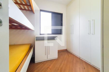 Apartamento à venda com 60m², 2 quartos e 1 vaga Apartamento à venda com 60m², 2 quartos e 1 vagaQuarto 1