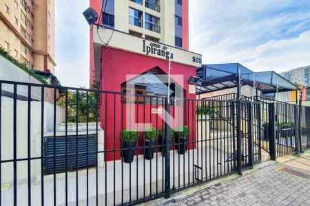 Apartamento à venda com 60m², 2 quartos e 1 vaga Apartamento à venda com 60m², 2 quartos e 1 vagaFachada