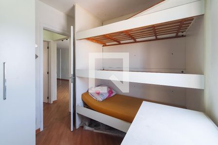 Apartamento à venda com 60m², 2 quartos e 1 vaga Apartamento à venda com 60m², 2 quartos e 1 vagaQuarto 1