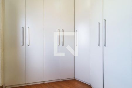 Apartamento à venda com 60m², 2 quartos e 1 vaga Apartamento à venda com 60m², 2 quartos e 1 vagaQuarto 1