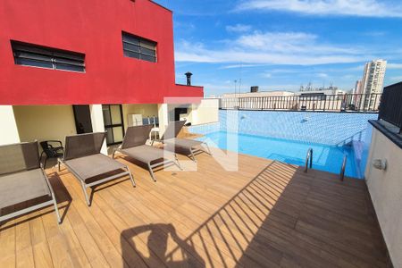 Apartamento à venda com 60m², 2 quartos e 1 vaga Apartamento à venda com 60m², 2 quartos e 1 vagaÁrea comum - Piscina
