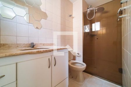 Apartamento à venda com 60m², 2 quartos e 1 vaga Apartamento à venda com 60m², 2 quartos e 1 vagaQuarto 2 - suite