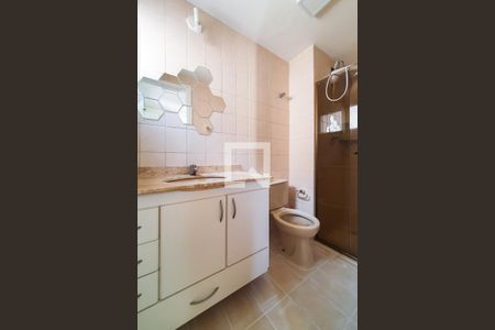 Apartamento à venda com 60m², 2 quartos e 1 vaga Apartamento à venda com 60m², 2 quartos e 1 vagaQuarto 2 - suite