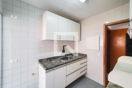 Apartamento à venda com 60m², 2 quartos e 1 vaga Apartamento à venda com 60m², 2 quartos e 1 vagaCozinha