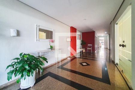 Apartamento à venda com 60m², 2 quartos e 1 vaga Apartamento à venda com 60m², 2 quartos e 1 vagaHall de Entrada