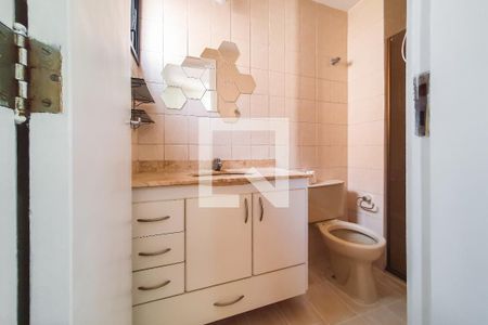 Apartamento à venda com 60m², 2 quartos e 1 vaga Apartamento à venda com 60m², 2 quartos e 1 vagaQuarto 2 - suite