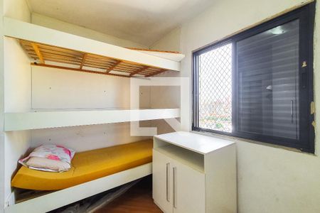 Apartamento à venda com 60m², 2 quartos e 1 vaga Apartamento à venda com 60m², 2 quartos e 1 vagaQuarto 1