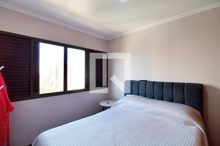 Apartamento à venda com 198m², 4 quartos e 4 vagasQuarto 2