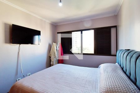 Apartamento à venda com 198m², 4 quartos e 4 vagasQuarto 2