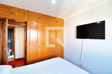 Apartamento à venda com 198m², 4 quartos e 4 vagasQuarto 2