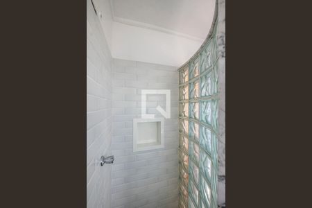 Apartamento à venda com 110m², 2 quartos e 1 vagaBanheiro Social