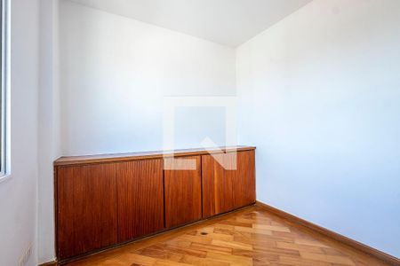 Apartamento à venda com 110m², 2 quartos e 1 vagaQuarto 2