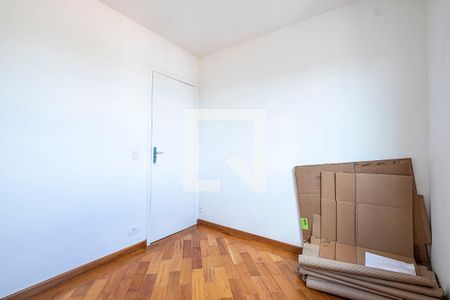 Apartamento à venda com 110m², 2 quartos e 1 vagaQuarto 2