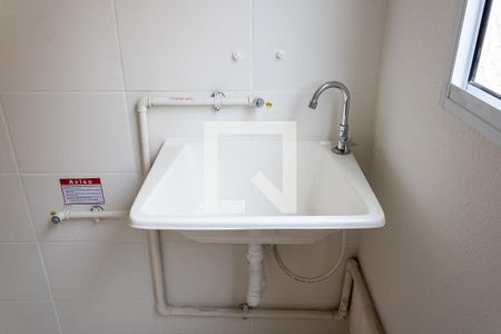 Apartamento para alugar com 55m², 2 quartos e 1 vagaCozinha e Área de Serviço