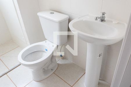 Apartamento para alugar com 55m², 2 quartos e 1 vagaBanheiro