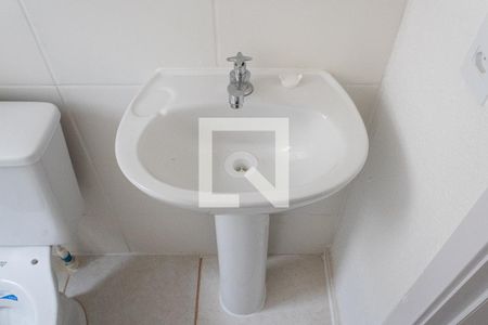 Apartamento para alugar com 55m², 2 quartos e 1 vagaBanheiro