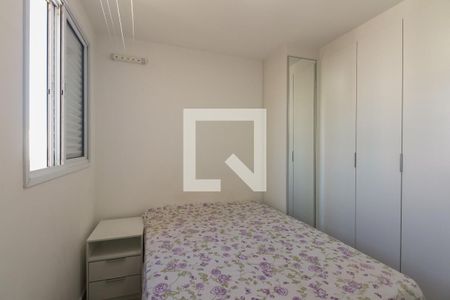 Apartamento à venda com 33m², 1 quarto e sem vaga Apartamento à venda com 33m², 1 quarto e sem vagaQuarto