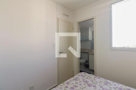 Apartamento à venda com 33m², 1 quarto e sem vaga Apartamento à venda com 33m², 1 quarto e sem vagaQuarto