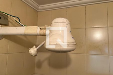 Apartamento para alugar com 240m², 4 quartos e 4 vagas Apartamento para alugar com 240m², 4 quartos e 4 vagasChuveiro