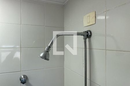 Apartamento para alugar com 240m², 4 quartos e 4 vagas Apartamento para alugar com 240m², 4 quartos e 4 vagasChuveiro