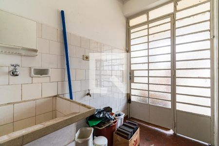 Casa à venda com 120m², 2 quartos e 2 vagas Casa à venda com 120m², 2 quartos e 2 vagasLavanderia 2