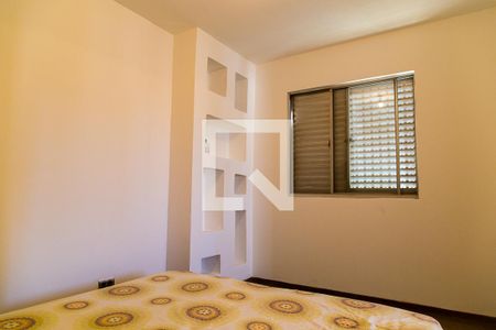 Quarto de apartamento para alugar com 1 quarto, 67m² em Chácara Inglesa, São Paulo