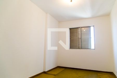 Quarto de apartamento para alugar com 1 quarto, 67m² em Chácara Inglesa, São Paulo