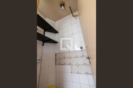 Apartamento à venda com 50m², 1 quarto e sem vagaBanheiro