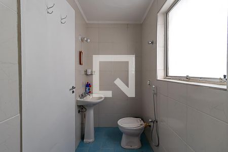 Apartamento à venda com 50m², 1 quarto e sem vagaBanheiro