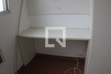 Apartamento para alugar com 56m², 2 quartos e 1 vagaQuarto 1