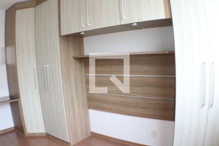Apartamento para alugar com 56m², 2 quartos e 1 vagaQuarto 2