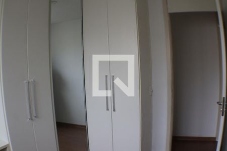 Apartamento para alugar com 56m², 2 quartos e 1 vagaQuarto 1