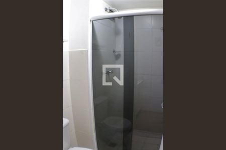 Apartamento para alugar com 56m², 2 quartos e 1 vagaBanheiro