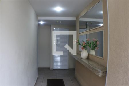 Apartamento para alugar com 56m², 2 quartos e 1 vagaHall
