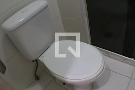 Apartamento para alugar com 56m², 2 quartos e 1 vagaBanheiro