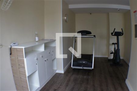 Apartamento para alugar com 56m², 2 quartos e 1 vagaÁrea comum - Academia