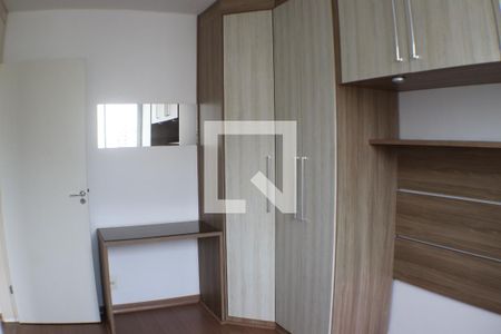 Apartamento para alugar com 56m², 2 quartos e 1 vagaQuarto 2