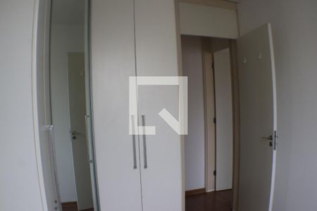 Apartamento para alugar com 56m², 2 quartos e 1 vagaQuarto 1