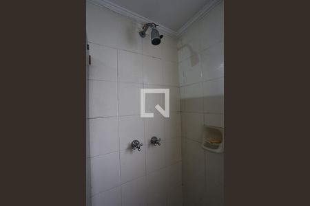 Apartamento à venda com 196m², 4 quartos e 3 vagas Apartamento à venda com 196m², 4 quartos e 3 vagasSuíte banheiro