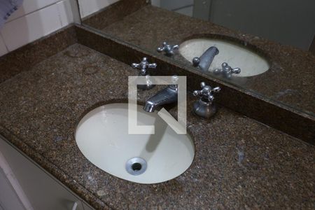 Apartamento à venda com 196m², 4 quartos e 3 vagas Apartamento à venda com 196m², 4 quartos e 3 vagasSuíte banheiro