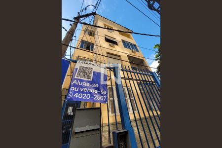 Apartamento à venda com 120m², 3 quartos e sem vagaFachada
