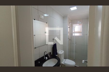 Apartamento para alugar com 90m², 2 quartos e 2 vagasBanheiro