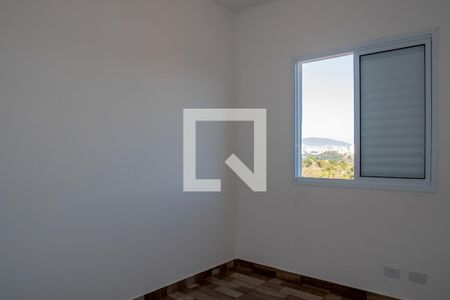 Apartamento à venda com 50m², 2 quartos e 1 vagaQuarto 1
