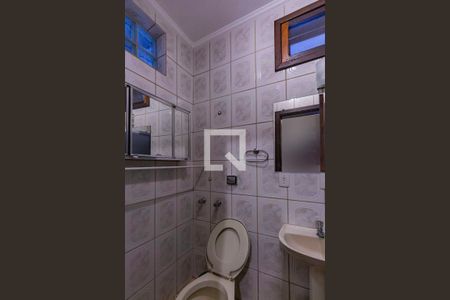 Casa à venda com 230m², 3 quartos e 3 vagas Casa à venda com 230m², 3 quartos e 3 vagasBanheiro de Serviço