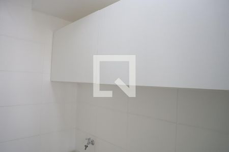 Área de Serviço de apartamento para alugar com 2 quartos, 63m² em Setor Bueno, Goiânia