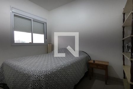 Apartamento para alugar com 88m², 2 quartos e 2 vagas Apartamento para alugar com 88m², 2 quartos e 2 vagasSuíte